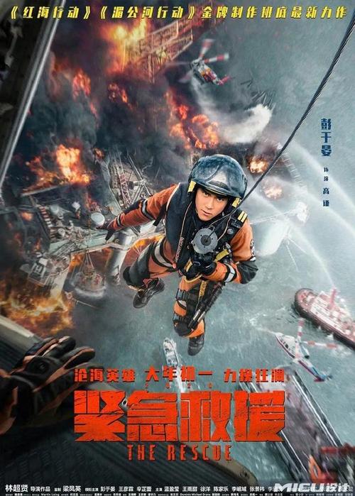 哪里能做电力管理人员岗位证