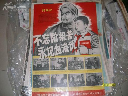 哪里能办理施尔布鲁克大学文凭毕业证