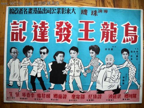 哪里能买到香港恒生大学毕业证