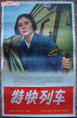 哪里能买到凯特林大学文凭